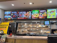 -老娘舅(苏州中心大道西大润发店)