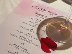 -AZUR聚(香格里拉饭店)