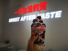 -茶茶巫CHACHAWU(裕华万达店)