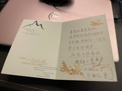 -深圳雅邦朗悦国际酒店