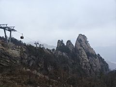 -老君山