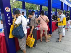 -英雄广场