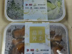 -旺顺阁·北京菜·烤鸭(魏公村店)
