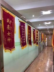 -苗医生专业祛痘·皮肤管理