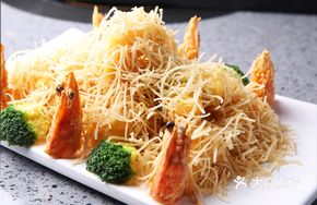 Crispy Fried Prawn