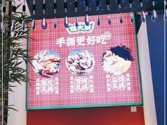 -鸽子侯·家宴·平价海鲜(市图书馆店)