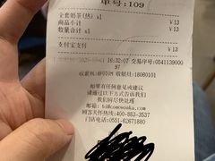 -卡旺卡(合肥步行街韵淮阁店)