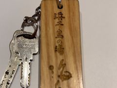 -南紀白浜 浜千鳥の湯 海舟