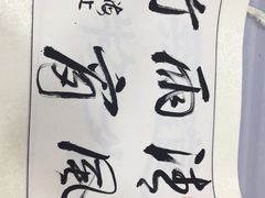 -宸宸画框裱画配框工厂店(莘庄店)