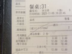 -蛙小侠(长安万科店)
