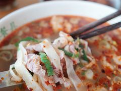 -清真马杰山牛肉汤馆