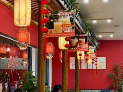 -饕然·民间川菜(龙泉店)