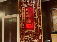 -深圳福田香格里拉大酒店