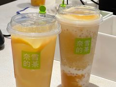 -奈雪的茶(花城汇中区PRO店)
