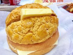 -華叔茶記