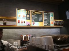 -星巴克(中远两湾城店)