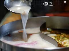 -捞王锅物料理(上海世茂广场店)