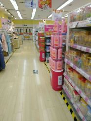 -爱婴岛(大信店)