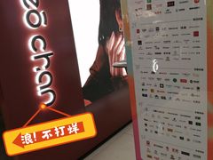 -中贸广场
