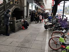 -同心楼(解放北路店)