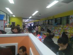 -孩子王童乐园(马群店)