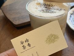 -seed by seed囍得咖啡酒馆(万象天地店)
