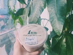 -1点点(银座和谐广场店)