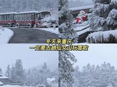 -周小明火锅(黑金冠社区店)