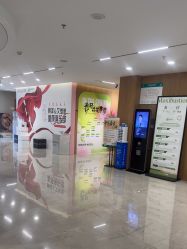 -顾泽医疗美容