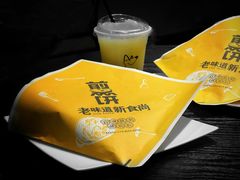 -ViTalk hub咖啡
