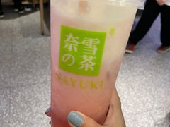 -奈雪的茶(湖滨银泰in77C区PRO店)