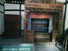 -梦幻奥陶纪景区