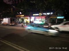 -佰搭果·广式茶餐厅(石牌东路店)