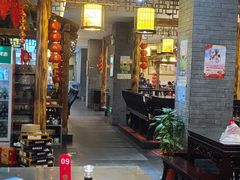 -九炉分座(个园店)