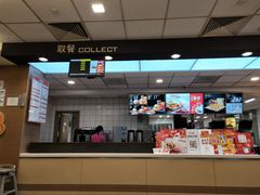 -麦当劳(郴州北湖店)