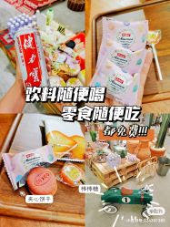-好看加白色房子