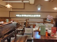 -衡厨·衡阳土菜(中南店)