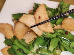 -神仙馆(衡山路店)