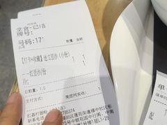 -红荔村肠粉(中银店)