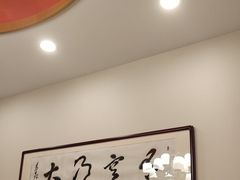 -晋阳春·山西菜·北京烤鸭(交大店)