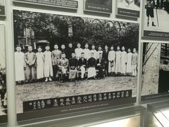 -陈云纪念馆