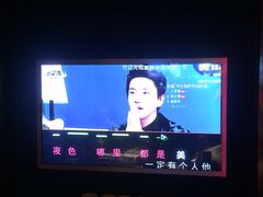 -星聚会KTV(苏州信投大厦店)