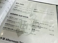菜单-Mr.J义法厨房(北医店)
