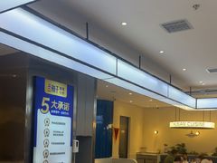 -兰湘子·湘菜小炒(盛龙广场店)