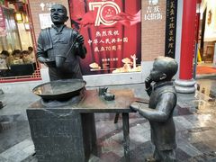 -吉庆街美食广场