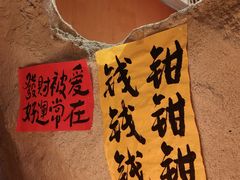 -涌煲记·蟹煲·砂锅海鲜·煲出宁波味(天一旗舰店)