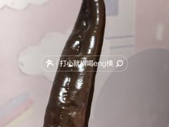 -天津梅江会展中心
