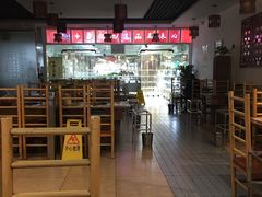 -袁记串串香(人民公园店)