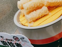 -密友回转自助火锅(中海环宇城店)