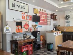 -陈八两面家(华孚写字楼店)